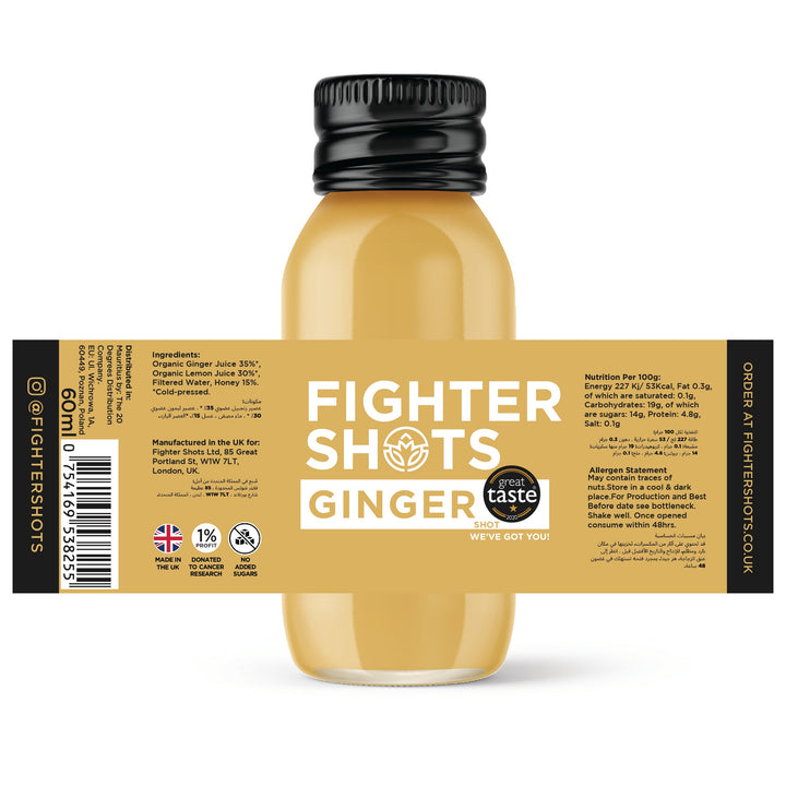 Ginger -  27g organic cold pressed ginger in every bottle, 6 or 12 x 60ml