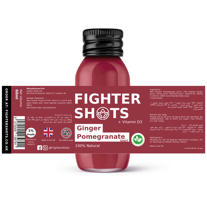 Fighter Shots Ginger + Pomegranate Shot + Vitamin D single or cases 12x60ml